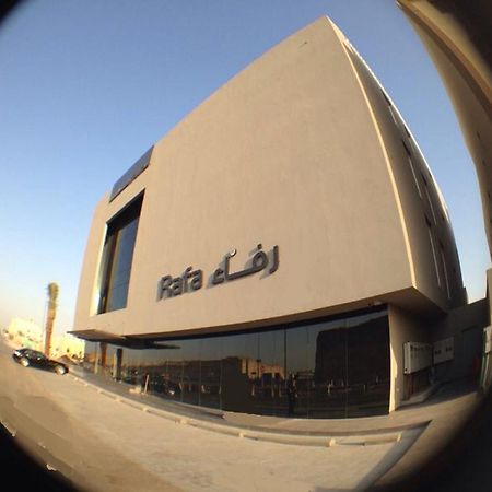 Rafa Hotel Apart Riyadh Exteriör bild