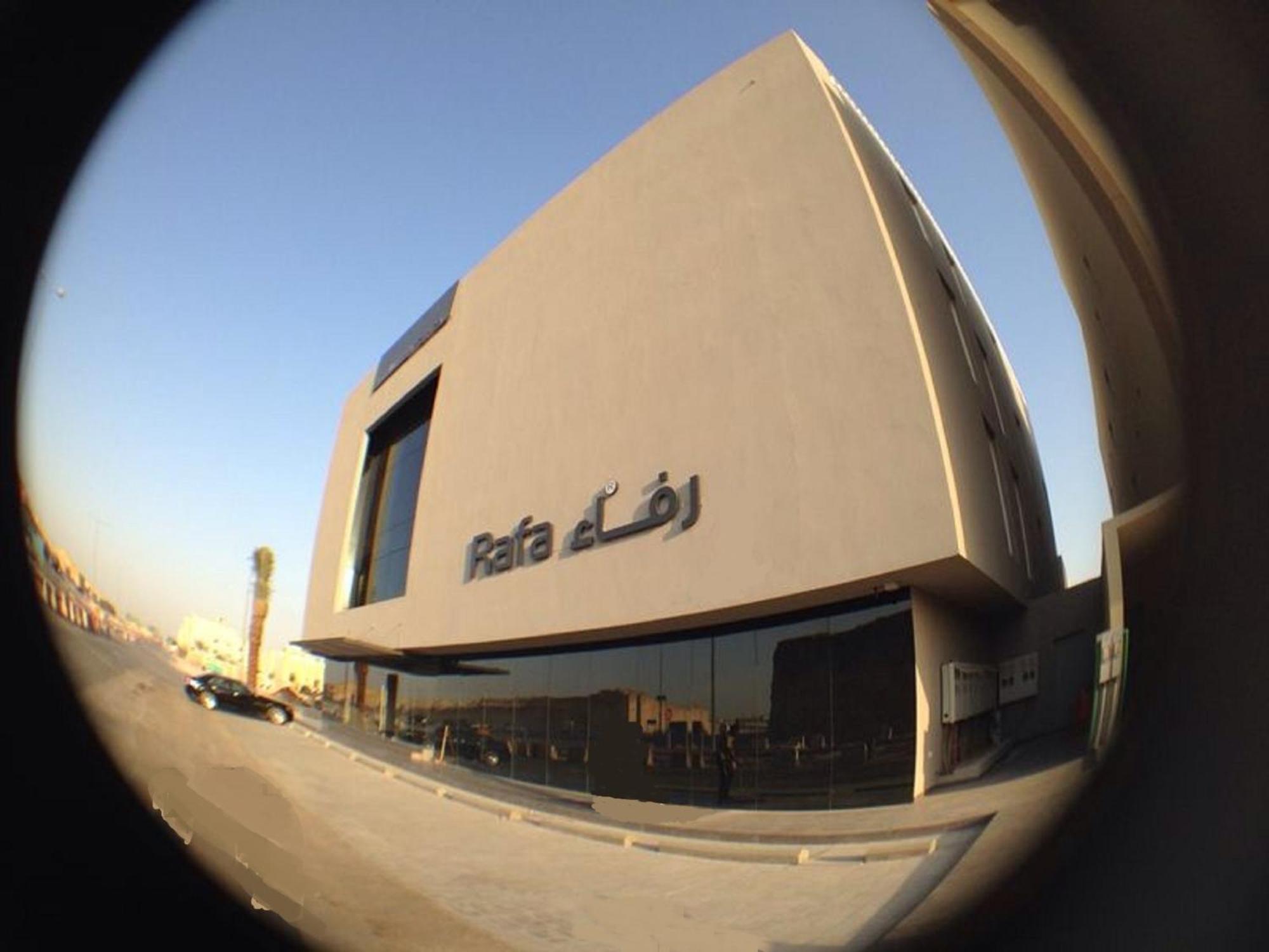 Rafa Hotel Apart Riyadh Exteriör bild